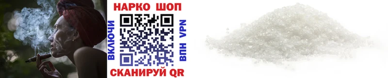 Как найти наркотики Ветлуга LSD-25  Мефедрон  Cocaine  Alpha-PVP  Гашиш  Бошки Шишки 