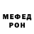 Метадон VHQ Carol Brockmeier