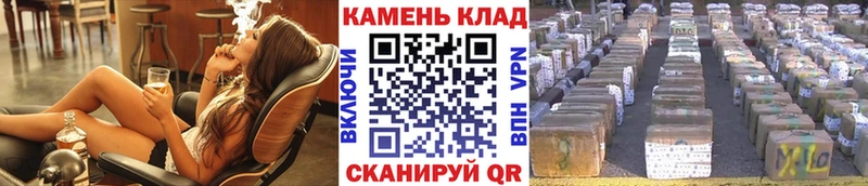 где купить наркотик  Ветлуга  Гашиш hashish 
