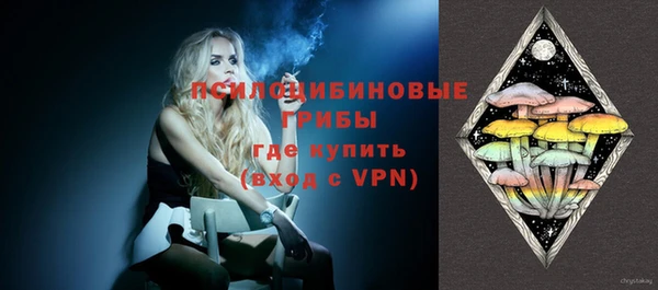 круглые Баксан