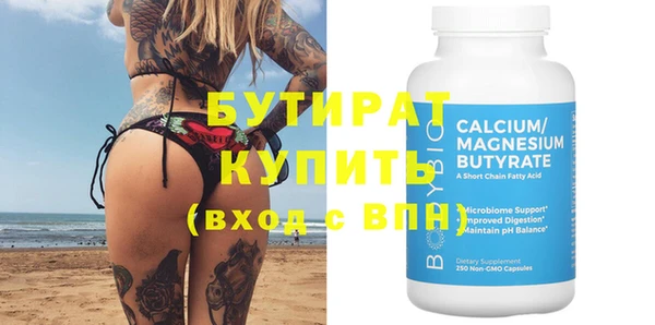 круглые Баксан