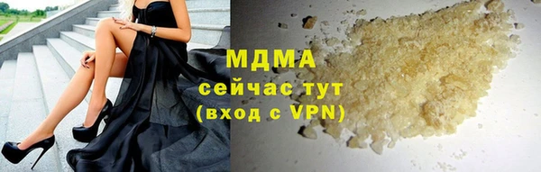 а пвп мука Аркадак