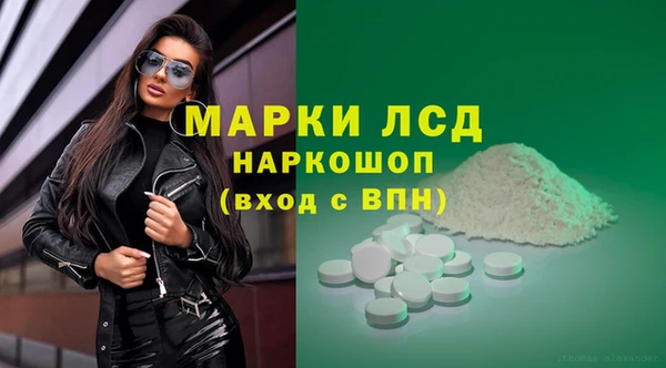 а пвп мука Аркадак