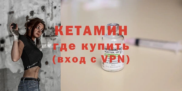 а пвп мука Аркадак