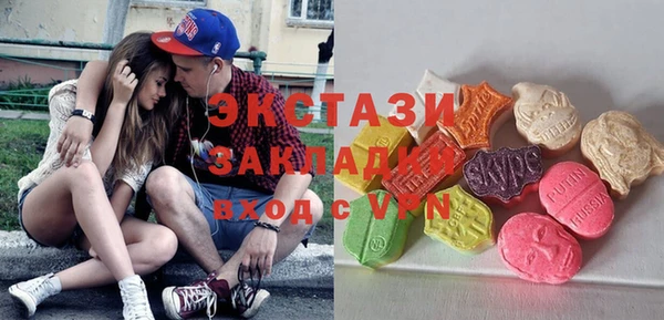 круглые Баксан