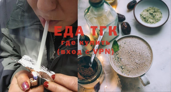 а пвп мука Аркадак