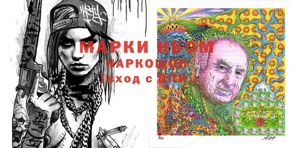 круглые Баксан