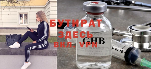 круглые Баксан