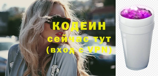 круглые Баксан