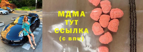 а пвп мука Аркадак