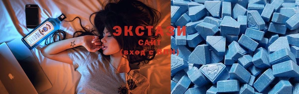 соль ск Балабаново
