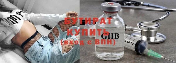 гашишное масло Армянск